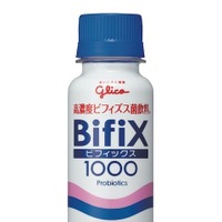 グリコ乳業「高濃度ビフィズス菌飲料BifiX1000」