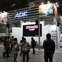 AnimeJapan2015新企画…ZeppTOKYOで前夜祭！ 画像