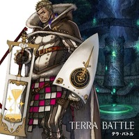 クスカ　(c) MISTWALKER