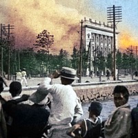 『カラーでよみがえる東京 』　関東大震災・炎上する帝国劇場と警視庁（1923年・丸の内）