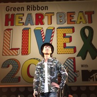 「Green Ribbon HEART BEAT LIVE 2014 with MTV」、ハジ→