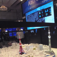 IoTのデモ用につくられた「Azure City」。これは日本マイクロソフトの本社に設置される予定だという
