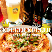 大阪・梅田に、ベルギービールとワインが楽しめるスタイリッシュなビアダイニングがオープン！ 画像