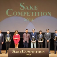 日本酒のコンペティション「SAKE COMPETITION 2014」の表彰式
