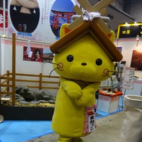 島根県観光キャラクター「しまねっこ」