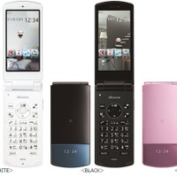 NTTドコモ、Bluetooth搭載でスマートフォンなどと連携できる「N-01G」を13日に発売 画像