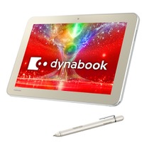 「アクティブ静電結合方式」対応の8型/10型Windowsタブレット「dynabook Tab S」シリーズ