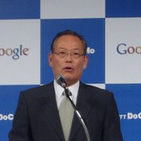 Google Inc.副社長兼グーグル株式会社代表取締役社長 村上憲郎氏