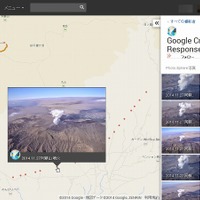 Googleマップでの写真表示