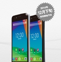 実売1万円前後の4.5型SIMフリースマートフォン「priori2」 画像
