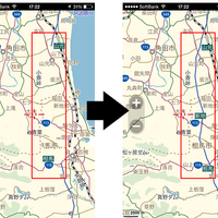 インクリメントP、MapFan＋オフライン用地図データを更新 画像