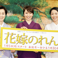 矢田亜希子、野際陽子から「色々あって成熟なさった」と成長褒められる