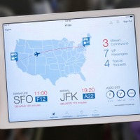 AppleとIBM、ビジネスソリューション「IBM MobileFirst for iOS Apps」提供開始 画像