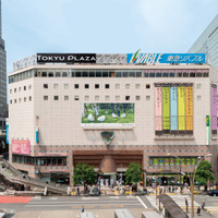 東急プラザ渋谷、来年3月に閉館…49年の歴史に幕 画像