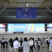 「Interop Tokyo 2015」、IoT関連の新企画を実施 画像