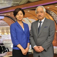 TBS「NEWS23」