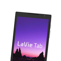NEC、8型Androidタブ「LaVie Tab S」SIMフリーモデルを18日に発売 画像