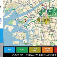 多言語地図サービス、訪日外国人観光客向けのデジタルサイネージに活用 画像