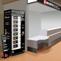 So-net、那覇空港で訪日外国人向け「Prepaid LTE SIM」を自動販売機で販売 画像