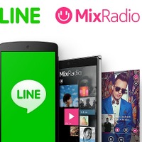 LINEがMixRadioを買収