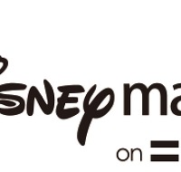 「ディズニーマーケット・オン・ソフトバンク」ロゴ