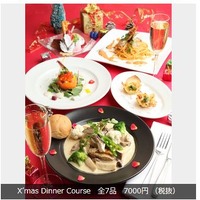 『GLASS DANCE Caretta Shiodome』「12月23日～12月25日X’mas Dinner コース 7品」7,000円