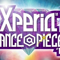 「Xperia」とストリートダンスのコラボイベント「Xperia DANCE@PIECE 2014」