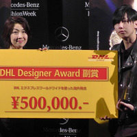 クリスチャン・ダダの森川マサノリがDHL デザイナーアワードを受賞。国際的な活躍に期待