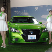 空色・若草色のクラウン誕生60周年記念車（東京オートサロン15）