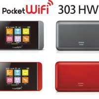 テレビチューナーを内蔵したモバイルWi-Fiルータ「Pocket WiFi 303HW」