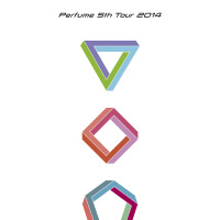 『Perfume 5th Tour 2014「ぐるんぐるん」』