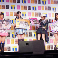 （左から）宮脇咲良、松井珠理奈、島崎遥香、白間美瑠