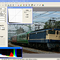 　市川ソフトラボラトリーは2日、同社Webサイトでデジタルカメラで撮影したRAWデータを現像するソフト「SILKYPIX Developer Studio Ver.1.0 （for Windows）」のダウンロード販売を開始した。