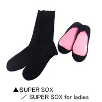 SUPER SOX