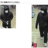 茨城県警、土浦市で発生したコンビニ強盗未遂事件を公開捜査に 画像