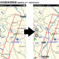 オフライン用地図データが最新版に、iOS向け地図ナビアプリ「MapFan＋」がアップデート 画像
