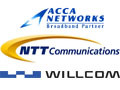 アッカ、NTT-Comとウィルコムと共同で場所を問わないインターネットアクセスの提供を検討 画像
