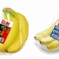 東京マラソンでバナナ2種類を配布……異なる機能性 画像