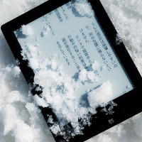 雪山で温泉でウェット読書！　防水電子書籍リーダー「Kobo Aura H2O」を試す 画像