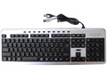 サンコー、PC切替機能搭載の静音キーボード——直販価格4,980円 画像