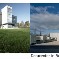 データセンターの外観