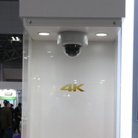 2015年度に発売が予定されているソニーの4K対応ネットワークカメラ