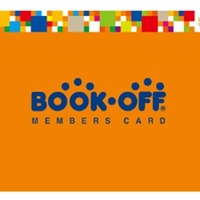 ブックオフ、全店で共通会員カードを導入……店頭の買取り・販売でポイント付与 画像