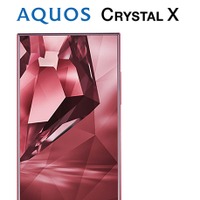 エモパー搭載の「AQUOS CRYSTAL X」