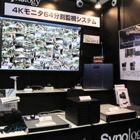 4Kモニターを使った64分割監視システムのデモ展示