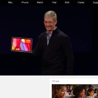 3色展開＆12インチRetinaディスプレイ搭載の新型「MacBook」発表！ 画像