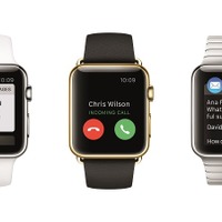 Apple Watch、発売は4月24日＆3タイプが登場！ 画像
