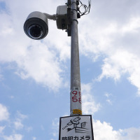 大阪市内・淀川3区で共同管理の防犯カメラ100台が運用開始 画像