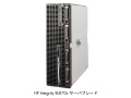 グリーンIT対応のHP-UX対応ブレードシステム「HP Integrity BL870cサーバブレード」 画像