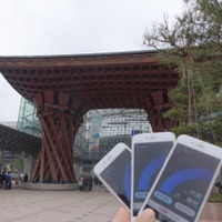 【SPEED TEST】金沢市内の通信環境は？3キャリアのiPhone 6でチェック！ 画像
